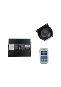 Resim Space Mikrofonlu Metal Siren Uzaktan Kumandalı /sssr45 1 