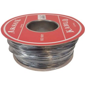 Resim AKSAN 2*1 mm2 TTR KABLO YASSI 