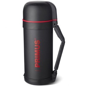 Resim Genel Markalar FOOD VACUUM 1.5 YEMEK TERMOS 