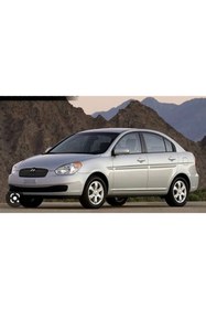 Resim Ankara Sünger Sanayi Hyundaı Era Oturma Süngeri 