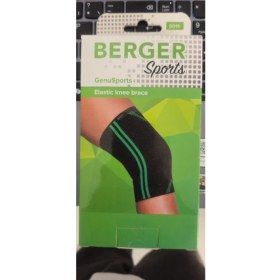 Resim Elastik Dirseklik Yeşil 