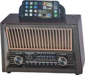 Resim RT-811 Bluetooth-USB-SD-FM Nostaljik Radyo 