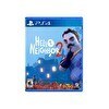 Resim Gear Box Hello Neigbor 2 Ps4 Oyun 
