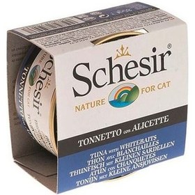 Resim Schesir Ton Balıklı ve Ringa Balıklı Jelly Konserve Yetişkin Kedi Maması 85 G 