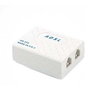 Resim Tek-İş Telefon Adsl Spliter 1 Giriş/2 Çıkış 