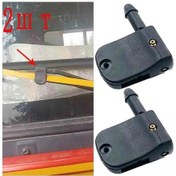 Resim Gajeena Otomobil Cam Silme Sistemi Sprey Ağızlıklı Uçlar - Volkswagen, Renault, Ssangyong, Mercedes Uyumlu 4578421 Ht160 2 Adet 