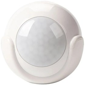 Resim Xenon Smart Akıllı Hareket Sensörü Wi-fi Mobil Uygulama 7m Algılama Akıllı Ev Otomasyon Cihazı X7501 