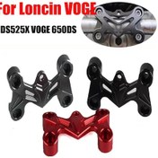 Resim Dinosaurs Titanyum Rengi Loncin 650ds Ds525x Modifiye Gidon Kod Kapağı Musluk Gidon Sabit Kapağı İçin Uygundur Gosterildigi Gibi 