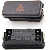 Resim Genel Markalar Bmw Dörtlü Flaşör Düğmesi E34 E36 E32 Oem. 61311374220 