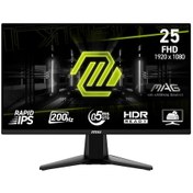 Resim Msı Mag E20 255f 24.5" 200hz 0.5ms Hdmı+dp Hdr Fullhd Freesync Ips Vesa Monitör 