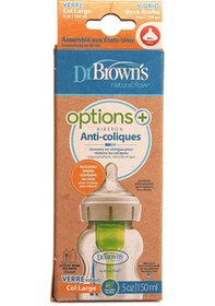 Resim Db51730 Dr Browns Options+ Geniş Ağız Antikolik Cam Biberon 150 Ml 0+ Ay 5 Adet 