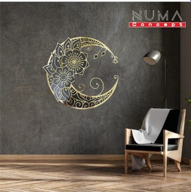 Resim Numa Concept Mandala Ay Gold Pleksi Tablo 