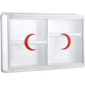 Resim Geseus Çelik Ayna Ecza Dolabı 47x30x10cm Pvs Camlı 158 