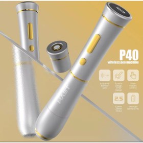 Resim MAST 1 Set Mast P40 Wireless Kablosuz & Kablolu Kalıcı Makyaj & Tattoo Cihazı (SILVER) 