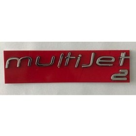 Resim mette EGEA MULTİJET 2 YAZI 