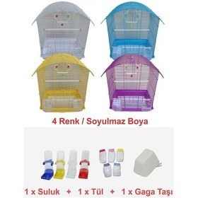 Resim Tls Pet Muhabbet Kuşu Kafesi İki Kapılı Renkli 47 x 34 x 26 Cm 