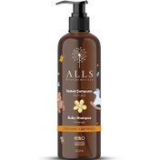 Resim Alls Biocosmetics Organik Portakallı Bebek Şampuanı 350ml 