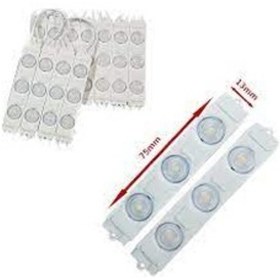 Resim 220V 2W Dış İp65 3 Led 2835 Smd Led Modül 1 Ad 