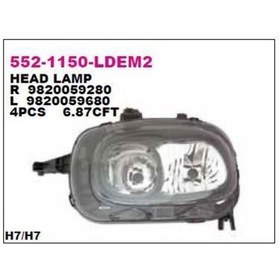 Resim Depo-552-1150l-ldem2 - On Far Sol Cıtroen C3 16- 