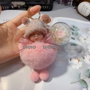 Resim Silver1 Gıoıo Yeni Ipek Eşarp Anahtarlık Kişiselleştirilmiş Inci Papyon Çanta Çekicilik Dokuma Anahtarlık (Yurt Dışından) 