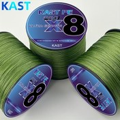 Resim KAST Yeşil 8X300m/328YDS/984.25ft, Balıkçılık Hattı PE Örgülü, Yüksek Tensil Örgülü Hattı, Deniz Balıkçılığı Ana Hattı, Süper Güçlü Çekme, Anti-Bite ve Aşınma Direnci, Pürüzsüz Dökme, Lure Hattı Alt Hattı, 8.16KG-36.29KG Ölçüm Ağırlığı, Balıkçılık Ekipmanı, Tatlı ve Tuzlu Su için Uygun, Avcılık ve Balıkçılık 
