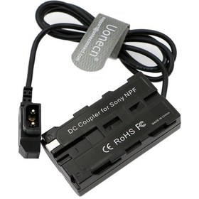Resim Andoer D-tap - Np-f550 / F970 Dc5521 Sahte Pil Güç Kablosu Sony Atomos Ninja V Monitör 80 Cm 