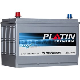 Resim Yiğit 12 V 100 Ah 800a (en) Platin Akü, N70 Kutu, 