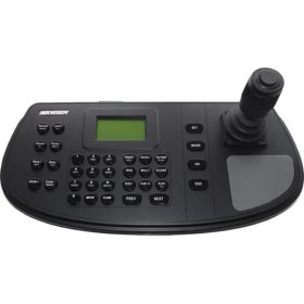 Resim Hikvision DS-1200KI Network Kontrol Klavyesi Keyboard 