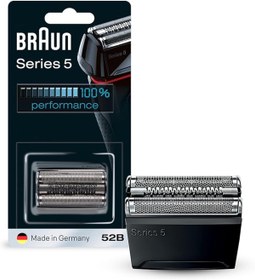 Resim Genel Markalar Series 5 52B Elektrikli Tıraş Makinesi Yedek Başlığı 