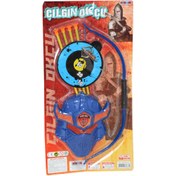 Resim Nessiworld NZM-368 Nizam, Çılgın Okçu 