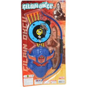 Resim Nessiworld NZM-368 Nizam, Çılgın Okçu 