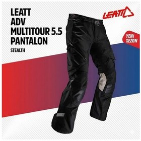 Resim Leatt Adv 5.5 Multi-tour Kısa Siyah Motosiklet Pantolonu 
