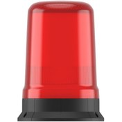 Resim Mesan Ø140 Xenon Süper Çakar Lamba Kırmızı 220vac Ms 8000.1.220vac 
