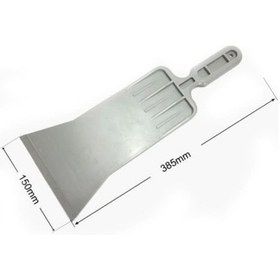 Resim Buldozer Cam Filmi Uygulama 