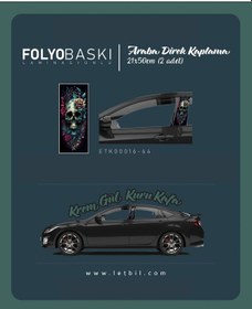 Resim Araba Etiketleri, Tuning Kaplama, Direk Folyosu - Krem Gül, Kuru Kafa Renkli 