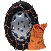 Resim Zincir grup: 7 / ZIXB70 