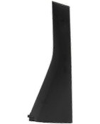 Resim Honda Fıt Jazz Gd1 Gd3 2003-2008 Araç Arka Kapı Dış Direk Süsleme Paneli Sol İçin 72761-sag-h00 