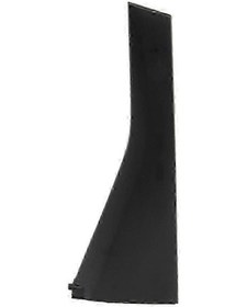Resim Honda Fit Jazz Gd1 Gd3 2003 - 2008 Sol Arka Kapı Dış Direk Kaplaması 72761 - Sag - H00 