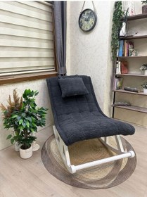 Resim Asedia Miskin Lake Teddy Antrasit Sallanan Sandalye Dinlenme Koltuğu 