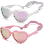 Resim Fosenze Bebek Güneş Gözlüğü - %100 Uv400 Koruma, Tpe Çerçeve, 0-2 Yaş İçin 2 Adet 