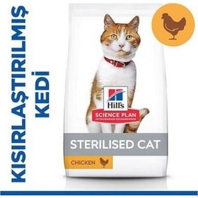 Resim Hill's Scıence Plan Tavuklu Kısırlaştırılmış Yetişkin Kedi Maması 3 KG 