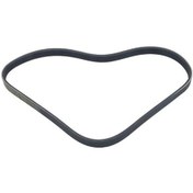 Resim BMW E60 A/C KAYIŞI 11287512563. 