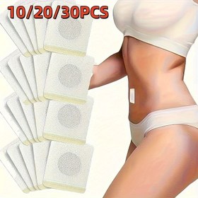 Resim 10/2030 adet karın sıkılaştırıcı yamalar, tüm Açık Bej tipleri için uygun, hem erkekler hem de kadınlar için bir fitness esansiyeli 