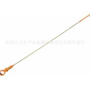 Resim Peugeot 308, 3008, 508, 5008, Rcz, Expert 3 Motor Yağı Ölçüm Çubuğu 1174g9 İçin Uygundur 