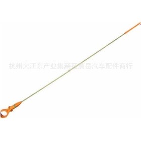 Resim Peugeot 308, 3008, 508, 5008, Rcz, Expert 3 Motor Yağı Ölçüm Çubuğu 1174g9 İçin Uygundur 