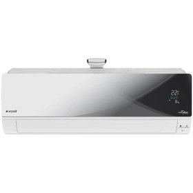 Resim Arçelik 12770 AL Alerjensmart Plus Inverter Klima 