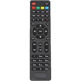 Resim Aurıs AU-HD21 Fıro Mini Hd Uydu Kumanda 