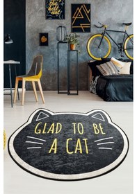 Resim Cat Face Djt Çap 140 Cm Dekoratif Halı 
