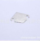 Resim Ford 1.4 1.6 Tdcı Egr Contası Deliksiz İçin Uygundur 