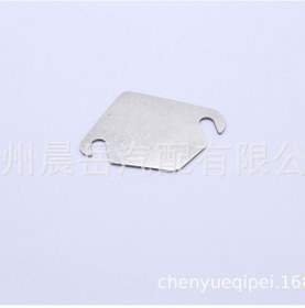 Resim Ford 1.4 1.6 Tdcı Egr Contası Deliksiz İçin Uygundur 